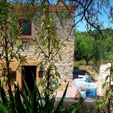 Holiday home La Ultima Casa Masboquera *