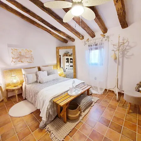 Holiday home La Ultima Casa Masboquera *
