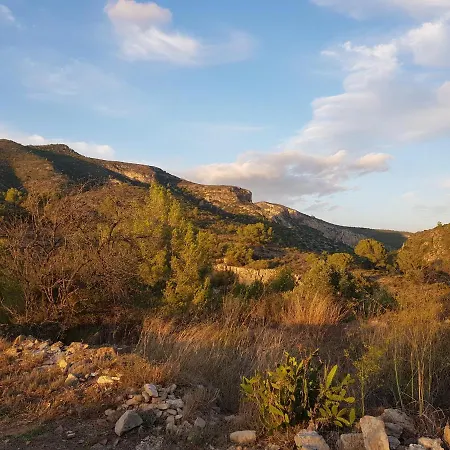 Tatil Evi La Ultima Casa Masboquera
